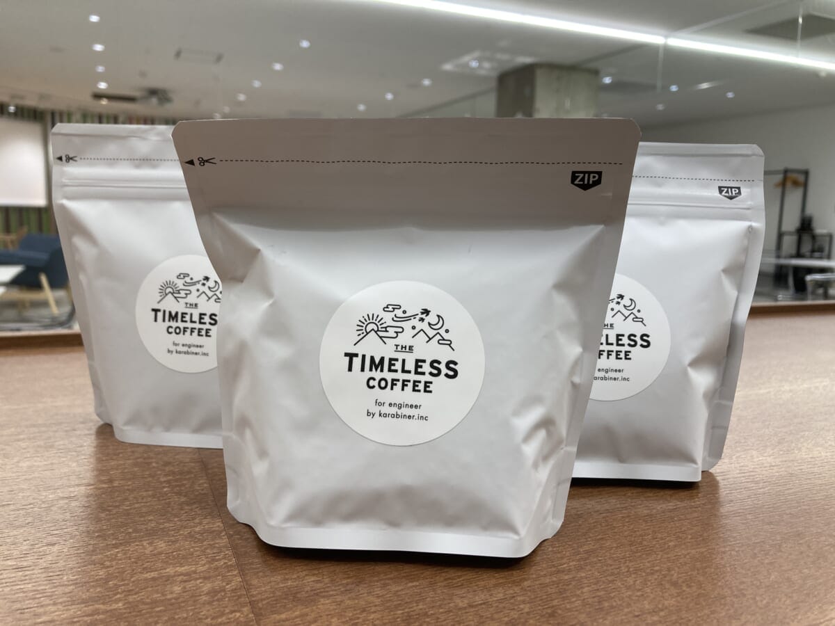 エンジニアがエンジニアのために作ったコーヒーが発売