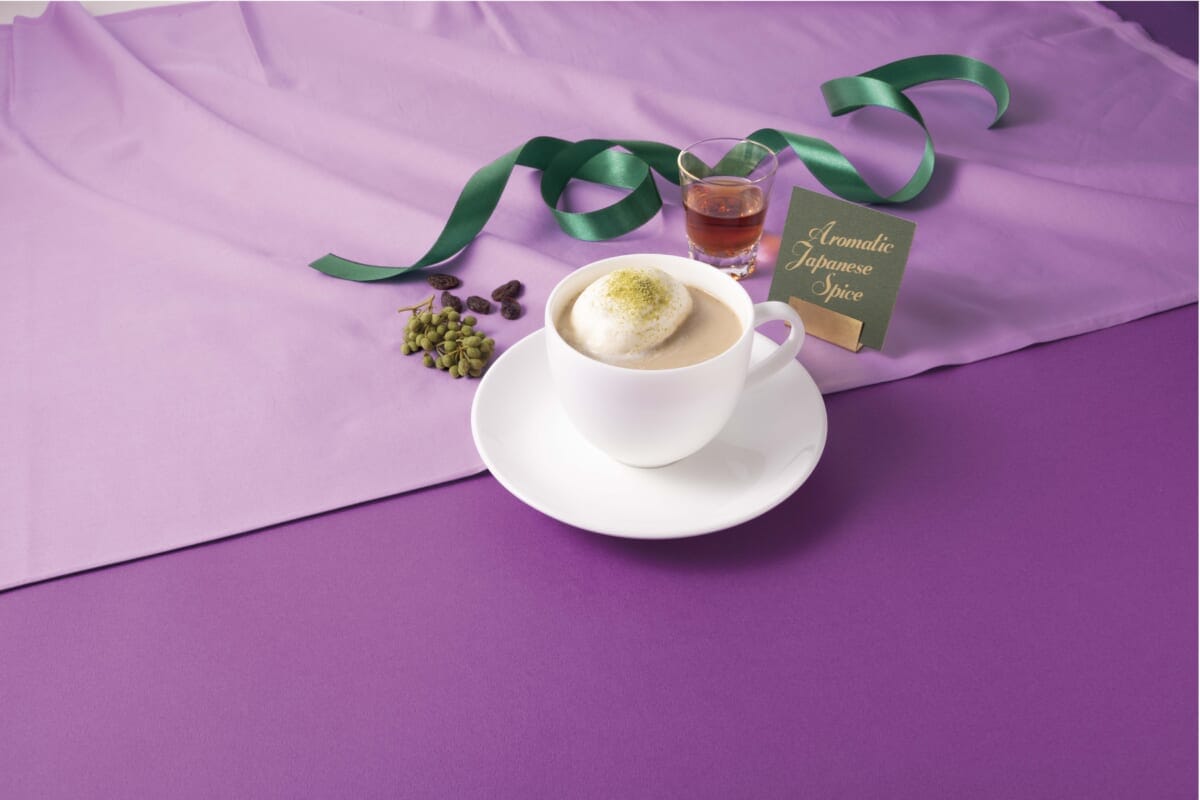 ラムレーズンミルク珈琲 ~ぶどう山椒仕立て~