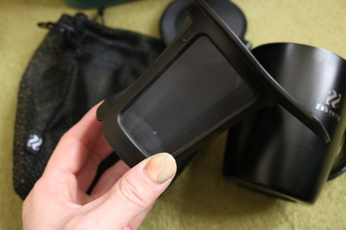 columimg22021431 | コーヒーステーション 抽出方法が浸漬式で簡単香り高いコーヒーオイルの抽出もできる