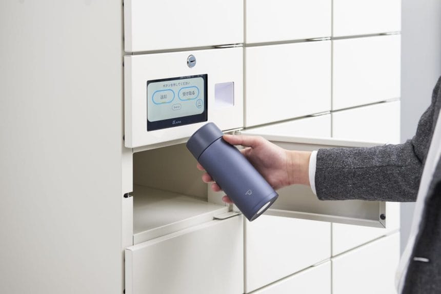 newsimag220214 | コーヒーステーション