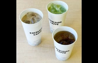 newsimag220216 | コーヒーステーション