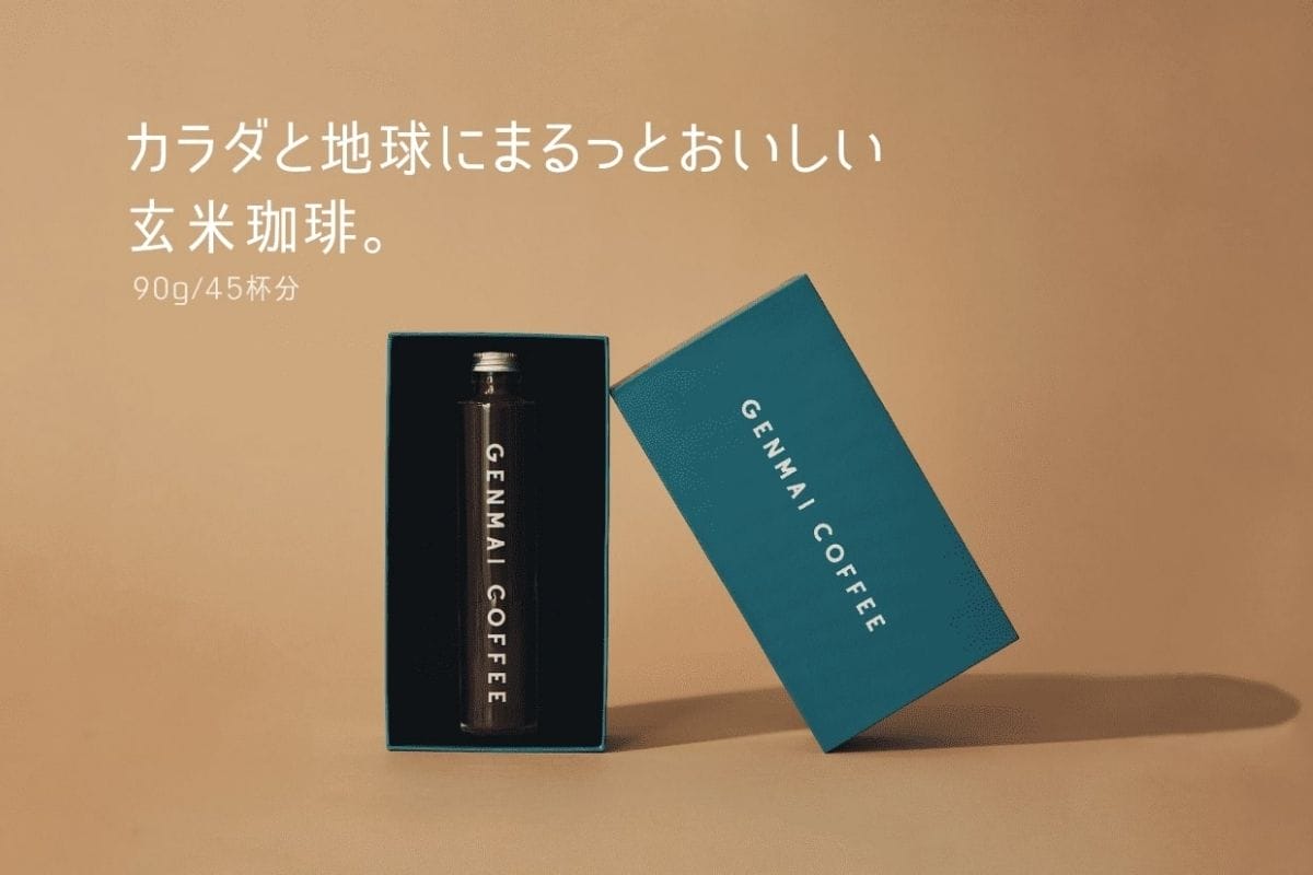 ノンカフェインが特徴の国産オーガニックの玄米珈琲が販売を開始