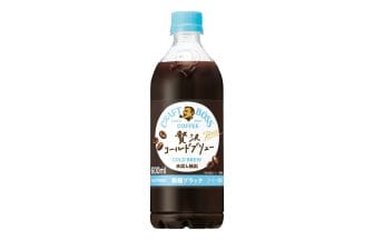newsimag22030203 | コーヒーステーション