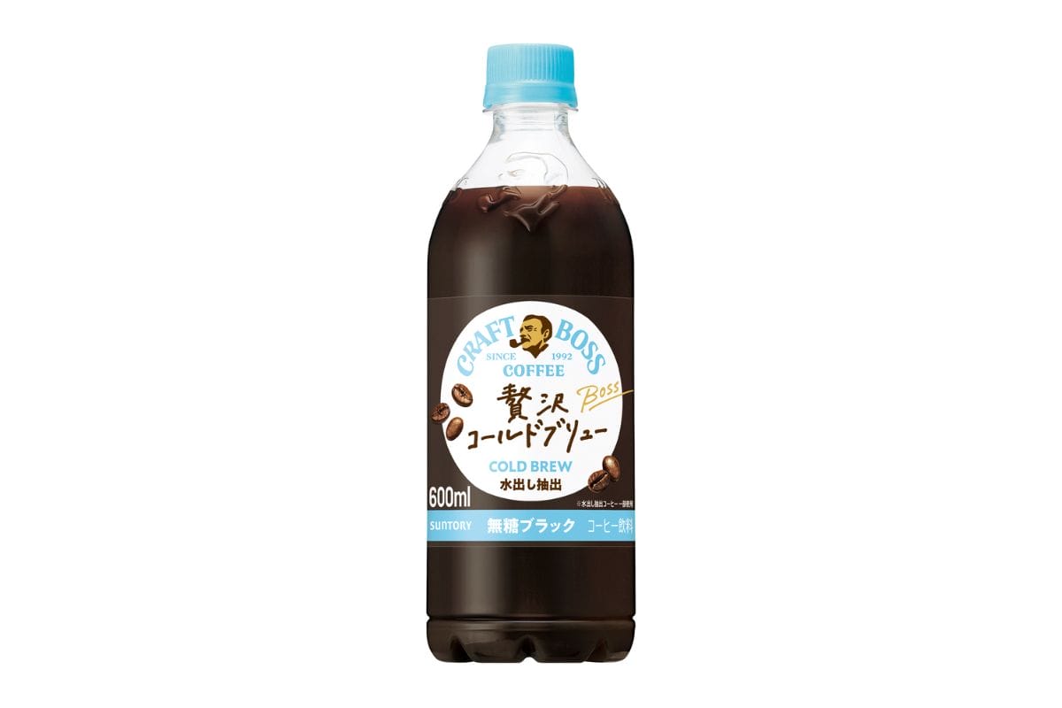 ペットボトルのアイスコーヒーに「クラフトボス 贅沢コールドブリュー ブラック」が新登場