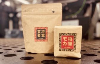 newsimag22030301 | コーヒーステーション