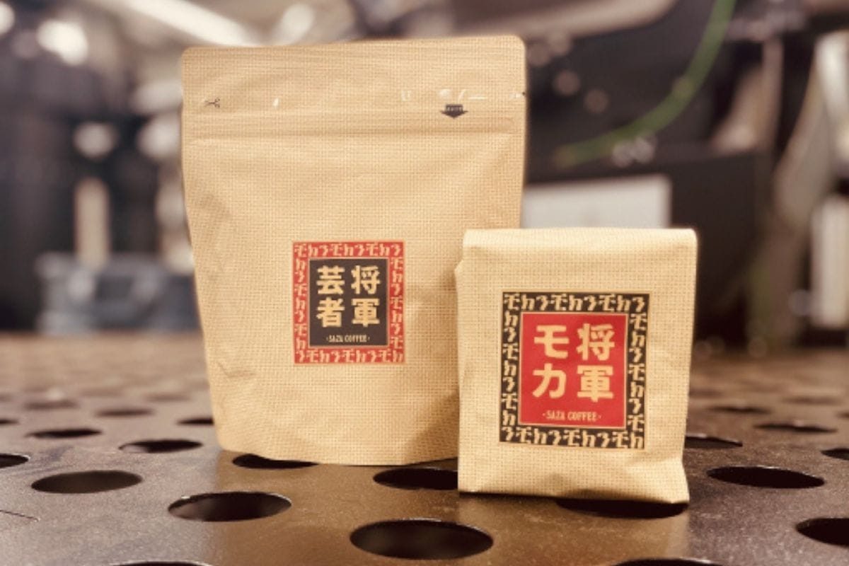 サザコーヒーから新商品「将軍芸者」が発売