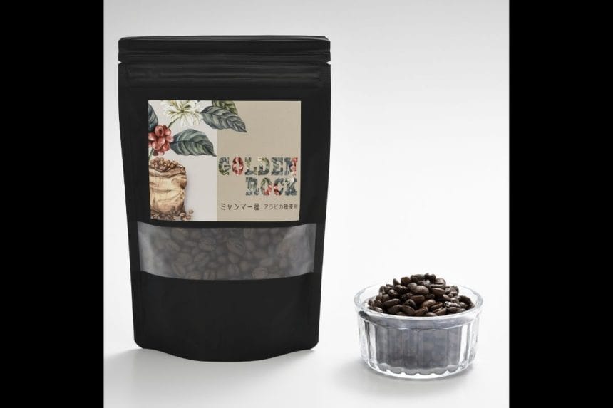 newsimag22030802 | コーヒーステーション