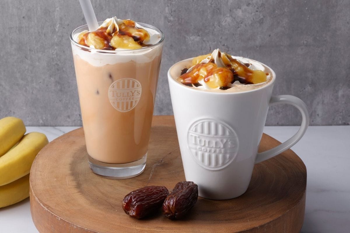 「デーツ&バナナロイヤルミルクティー」