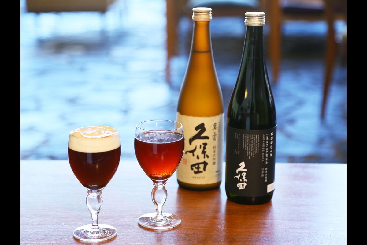 「日本酒久保田×丸山珈琲」大人のおうち時間を彩るのコーヒーカクテルが登場