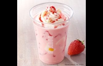 newsimag22031401 | コーヒーステーション