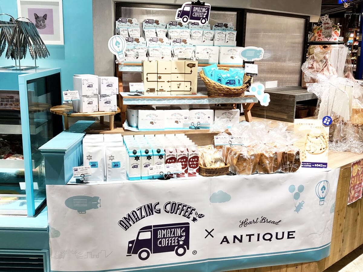 一足先に!先行発売はここでゲットできる!