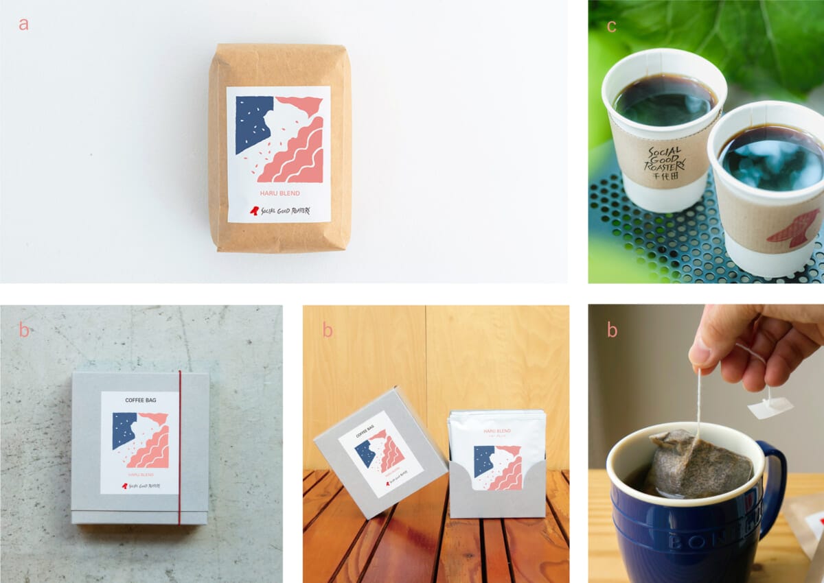 ソーシャルグッドロースターズから春限定「ハル・ブレンド」販売開始