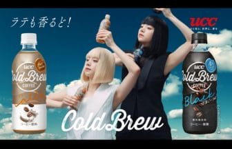 newsimag22031802 | コーヒーステーション