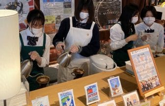 newsimag22031803 | コーヒーステーション