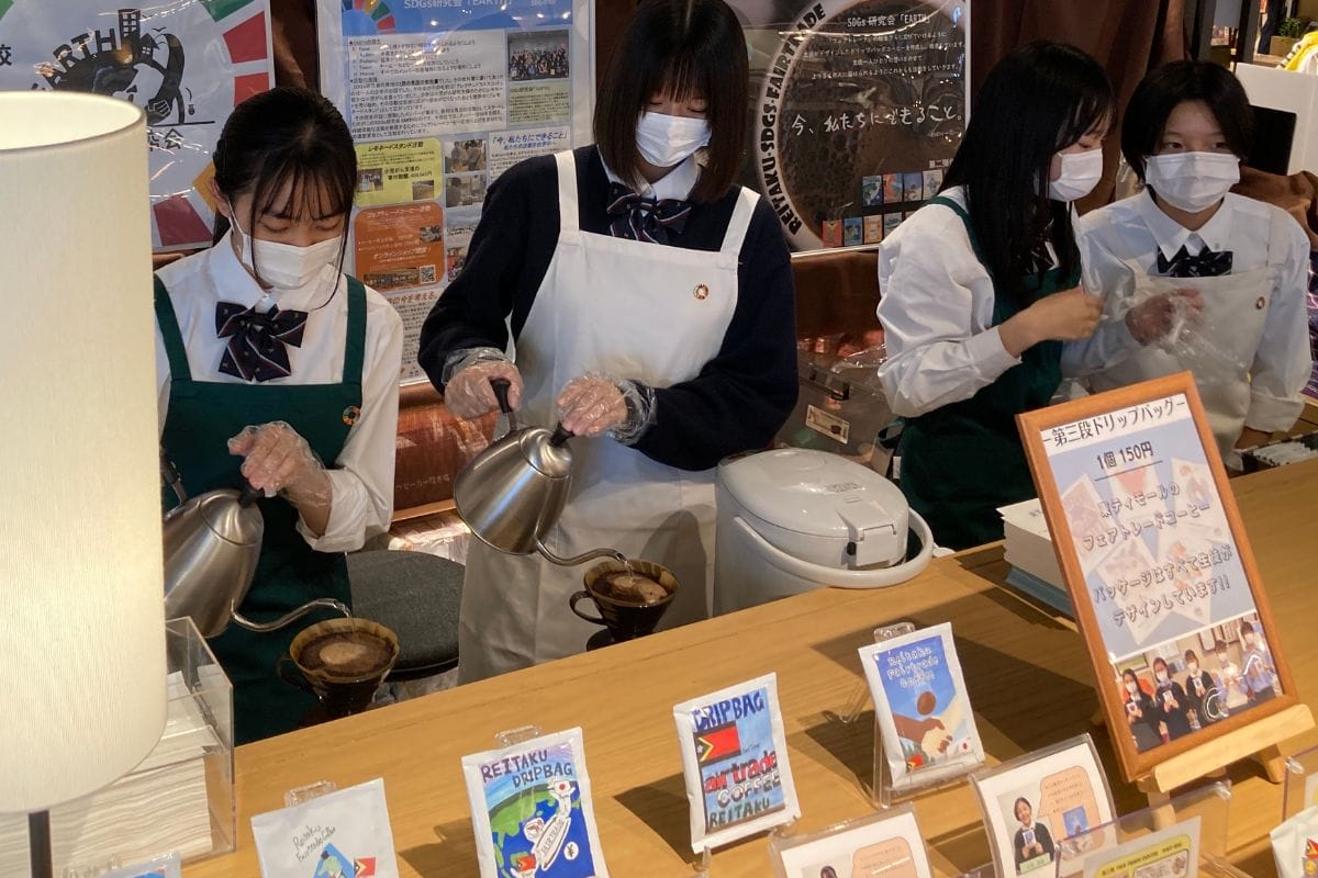 麗澤中学・高等学校のSDGs研究会がフェアトレードコーヒーを販売!3/20「第7回パン祭り」にて