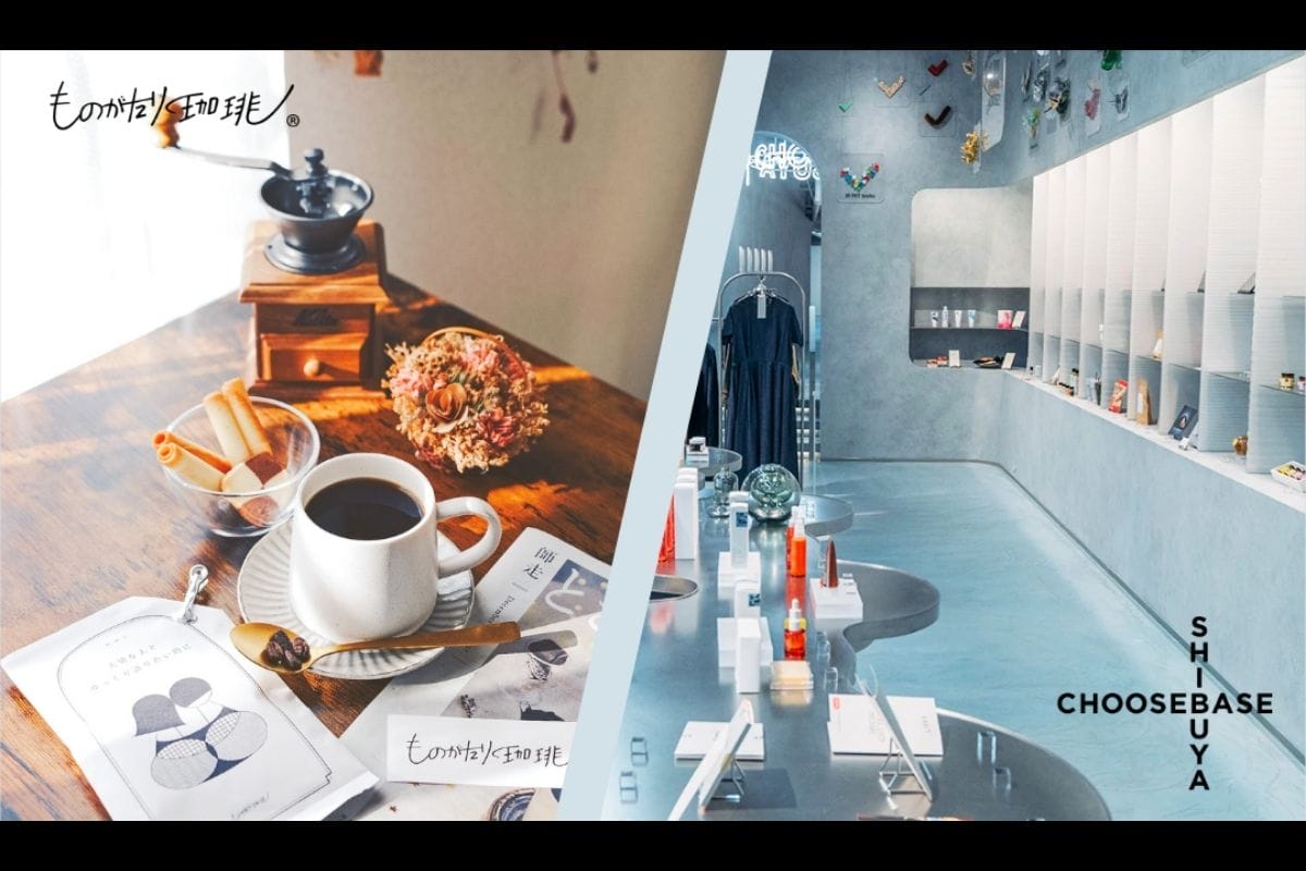 コーヒーと小説のペアリング「ものがたり珈琲」がCHOOSEBASE SHIBUYAにて展示販売