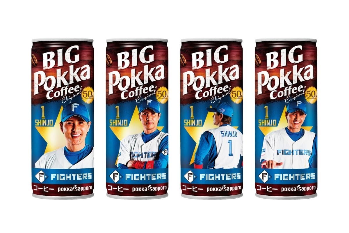 顔缶で親しまれている「ポッカコーヒー」発売50周年