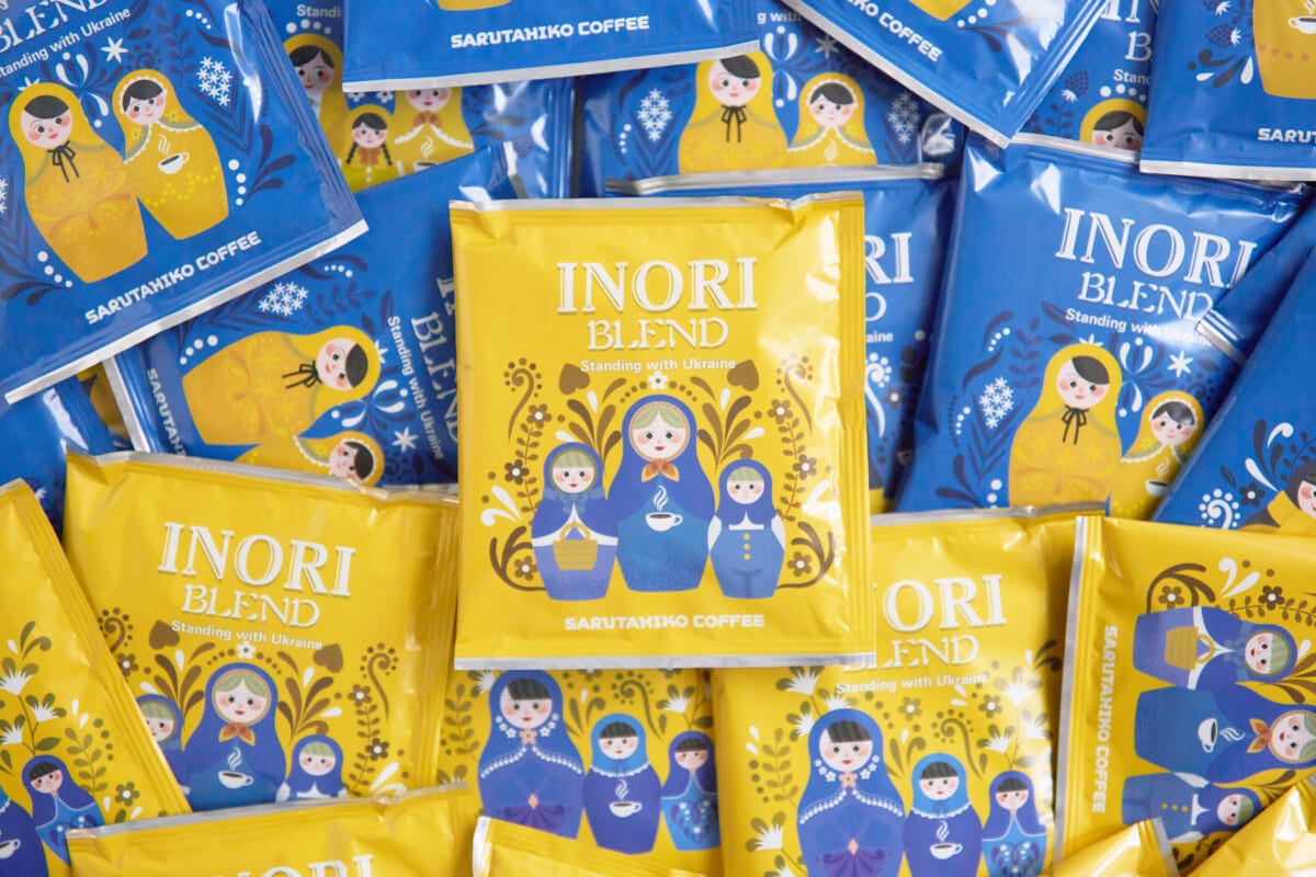 利益全額をウクライナ現地避難者の支援へ寄付・猿田彦珈琲「INORIブレンド」を発売