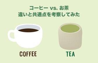 scolumimg220331 | コーヒーステーション
