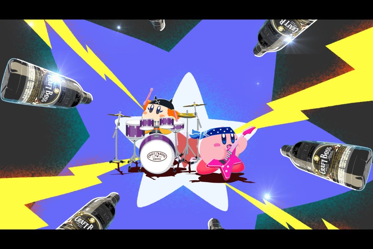 「クラフトボス」×「星のカービィ」30周年コラボが可愛い!あの名曲が限定配信も