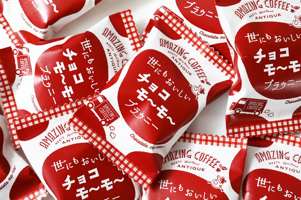 世にもおいしいチョコモ～モ～ブラウニー