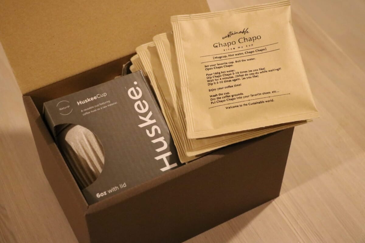 地球にやさしいコーヒーのギフトセットを4月12日より販売開始。