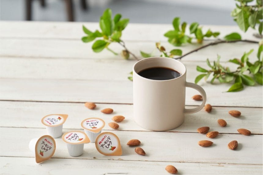 newsimag22042502 | コーヒーステーション