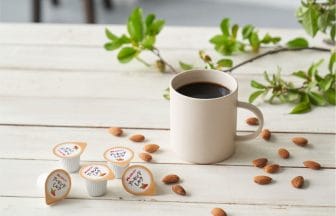 newsimag22042502 | コーヒーステーション
