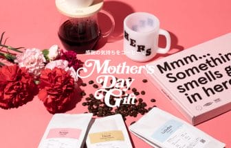 newsimag22042801 | コーヒーステーション