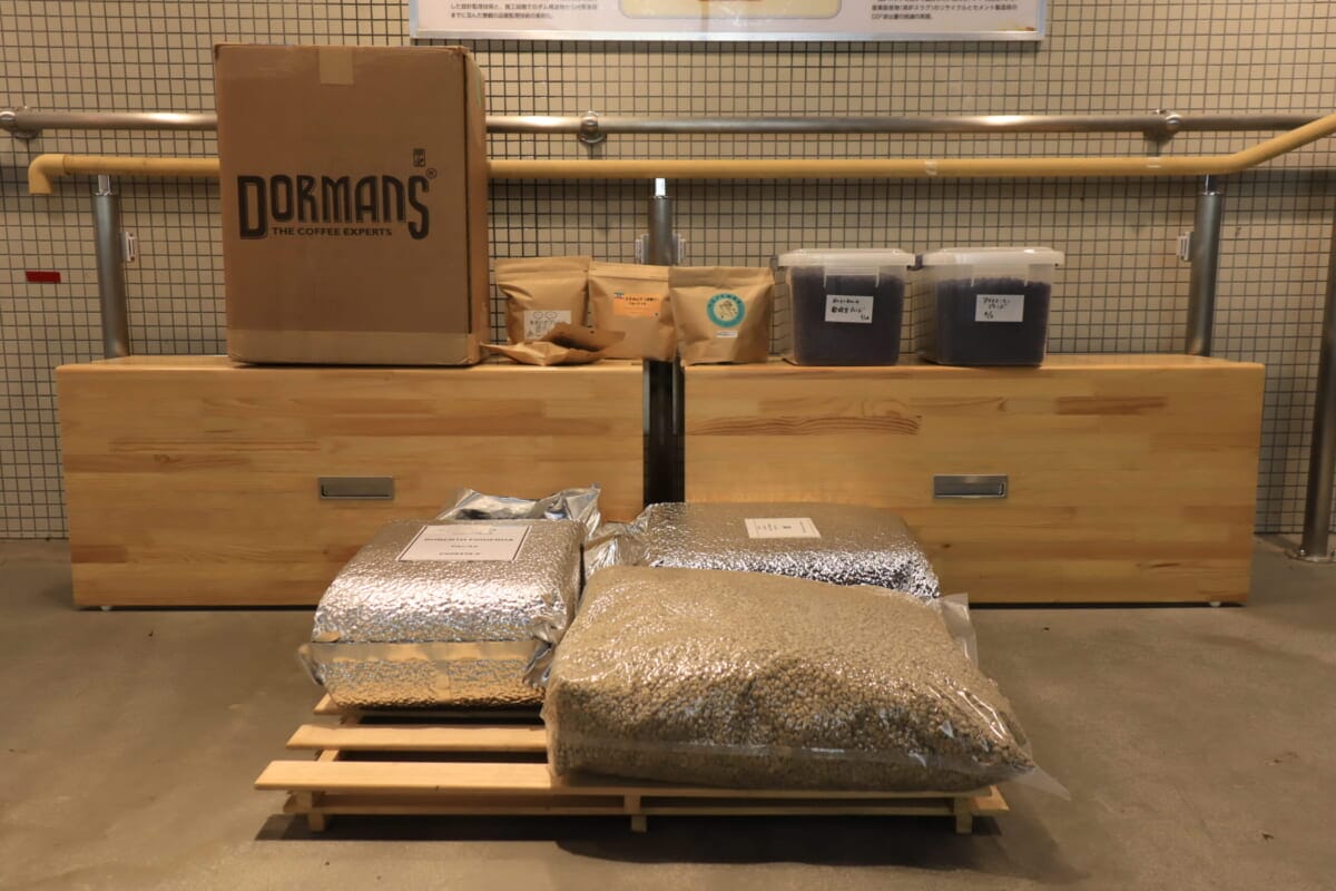 ダムの中で熟成コーヒー? 熟成コーヒーとは?