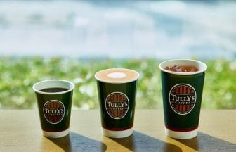 newsimag22050501 | コーヒーステーション