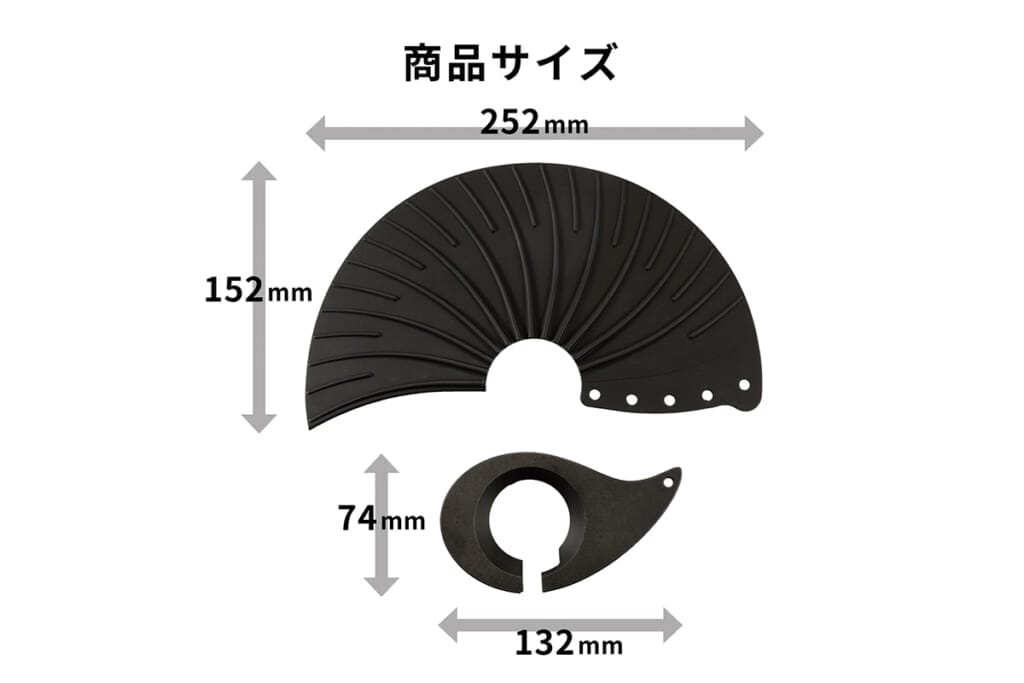 columimg2205236 | コーヒーステーション 折りたたむ前の状態