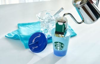 newsimag22051201 | コーヒーステーション