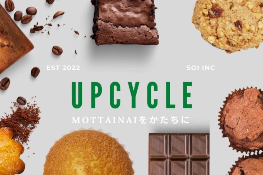 newsimag22053003 | コーヒーステーション