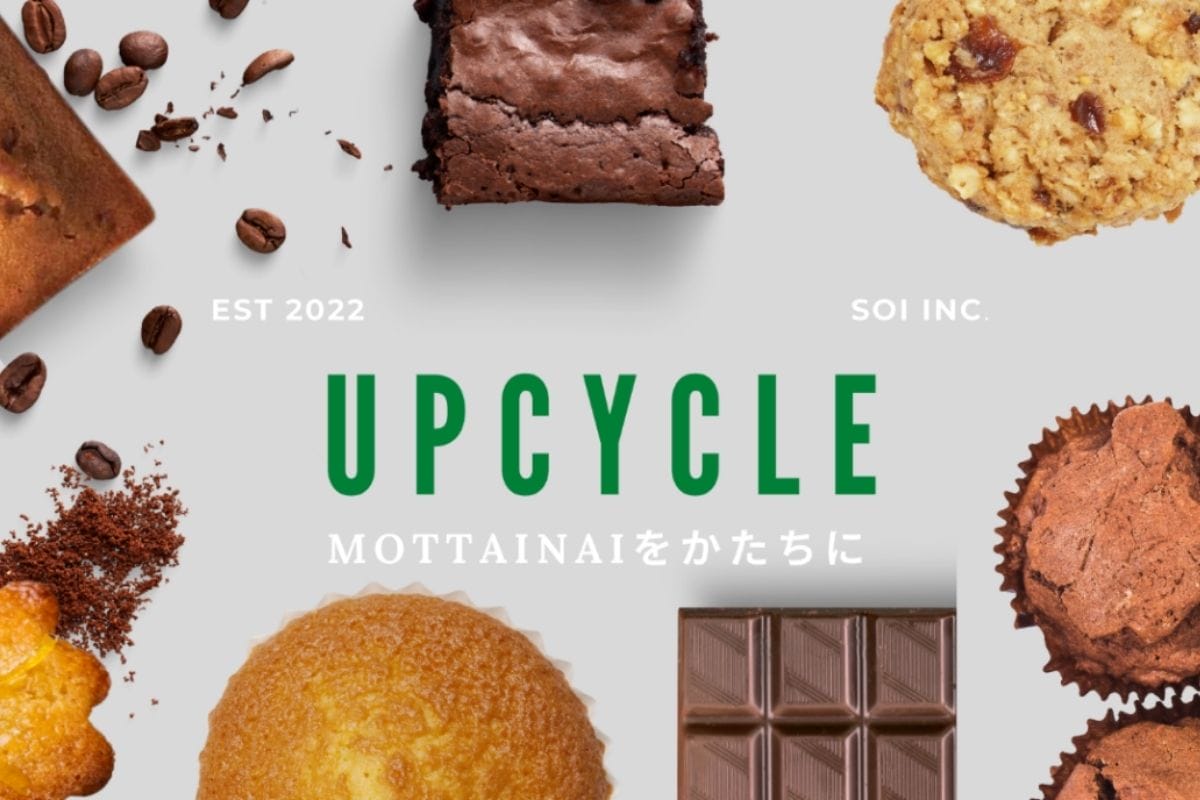コーヒーかすをスイーツに変えるエシカルスイーツのOEMが「ごみゼロの日」より開始