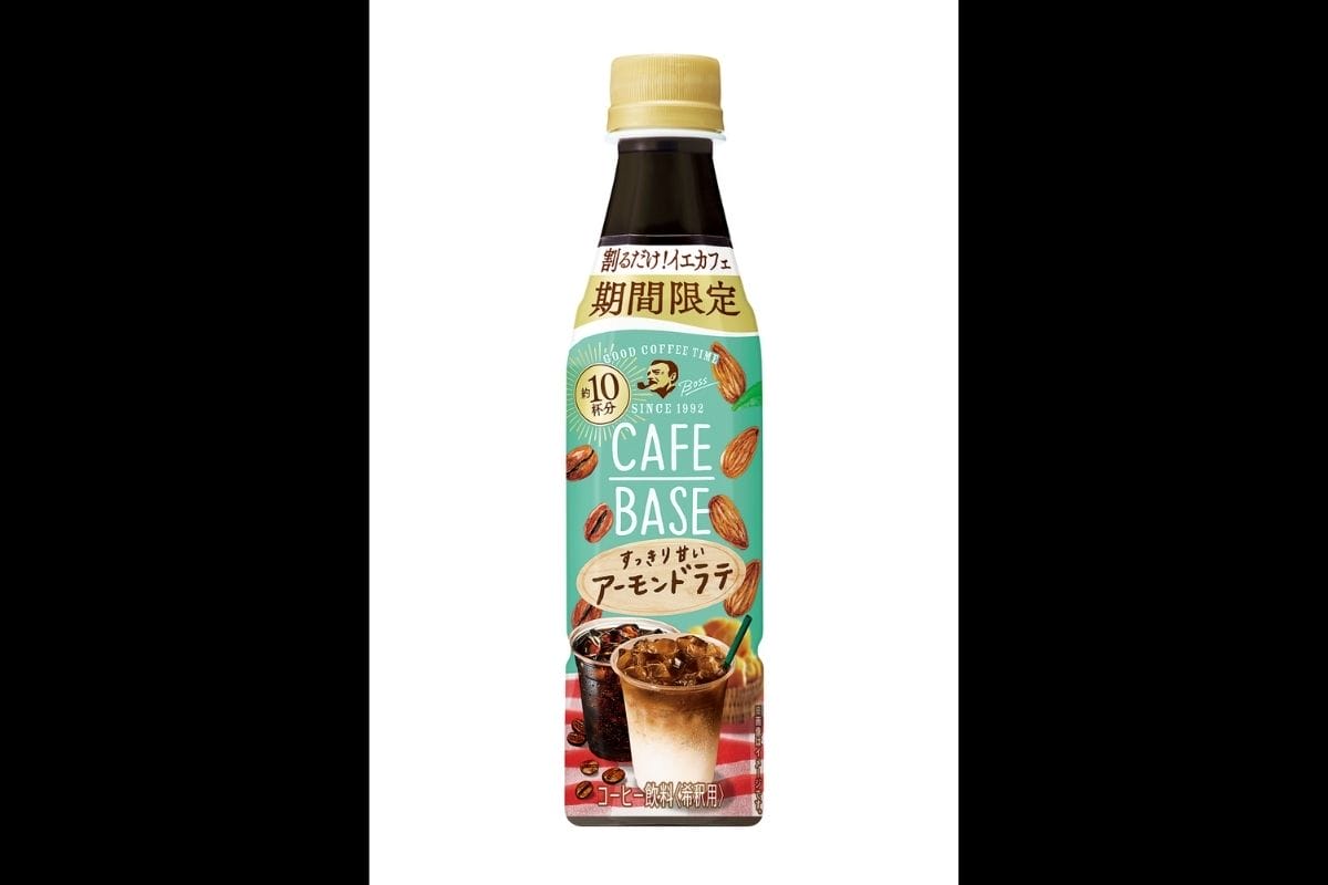 「カフェベース アーモンドラテ」が期間限定で再発売!すみっコぐらしのコラボキャンペーンも。