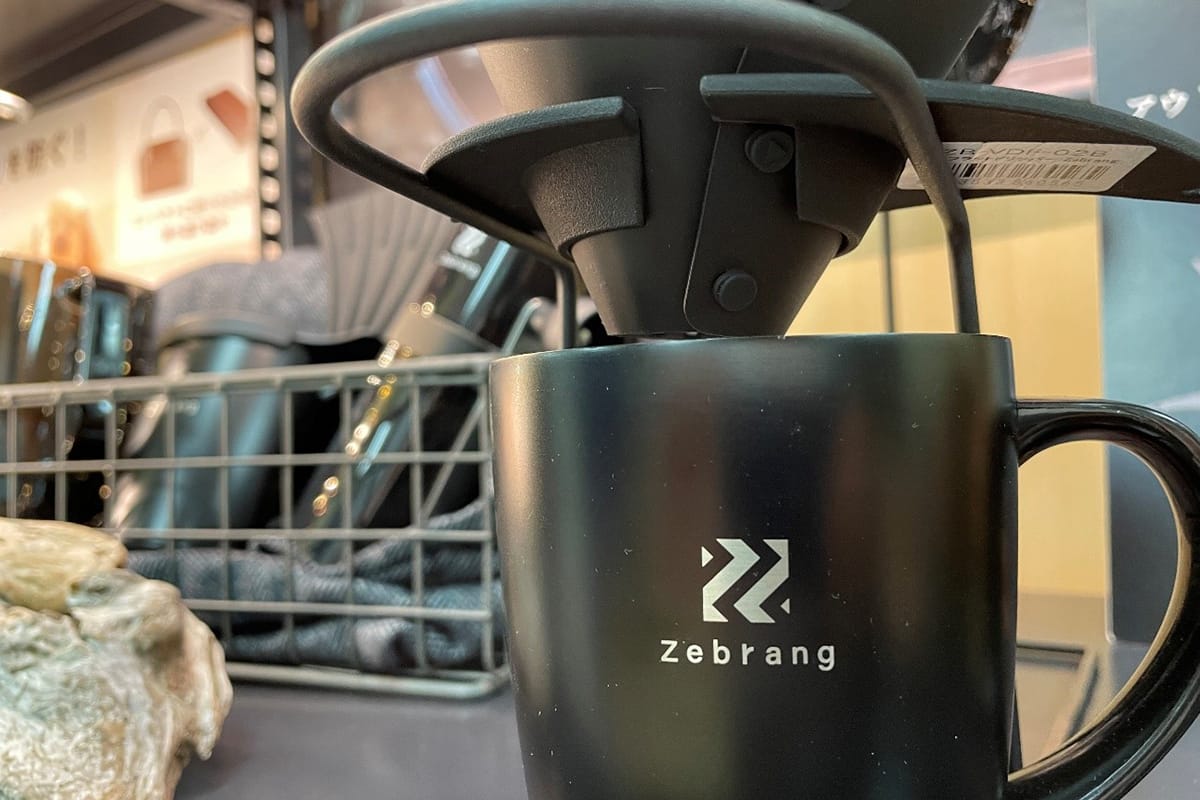 colum2img2206103 | コーヒーステーション ホルダーがずれないよう挿し込む構造はある