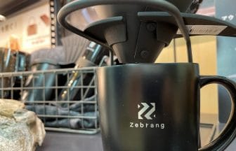 colum2img2206103 | コーヒーステーション