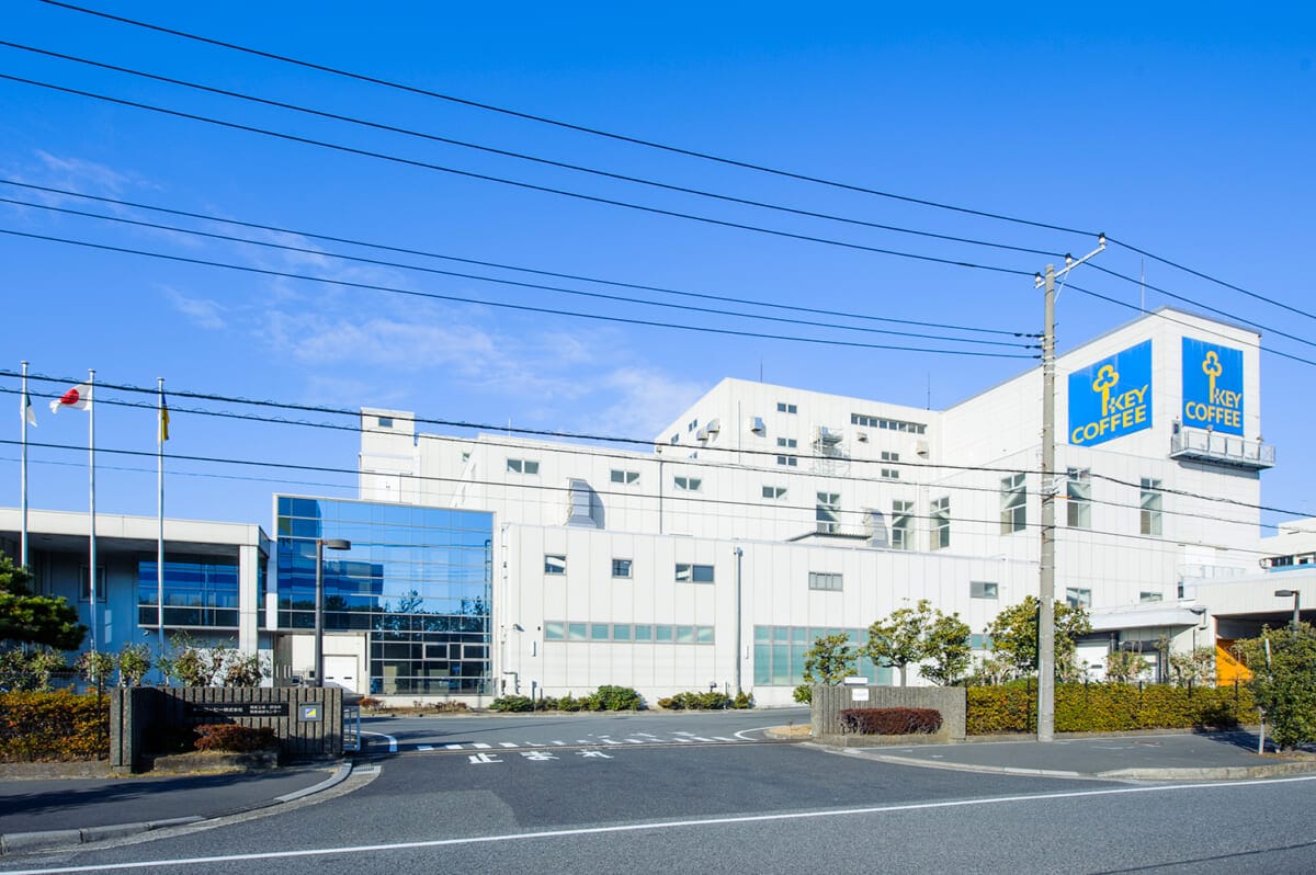 キーコーヒー『オンライン親子工場見学会』とは?