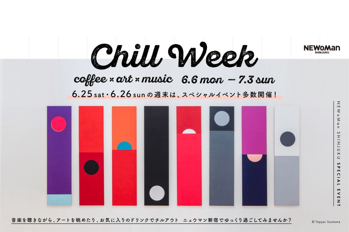 ニュウマン新宿「COFFEE」×「ART」×「MUSIC」イベント開催!野外イベントも