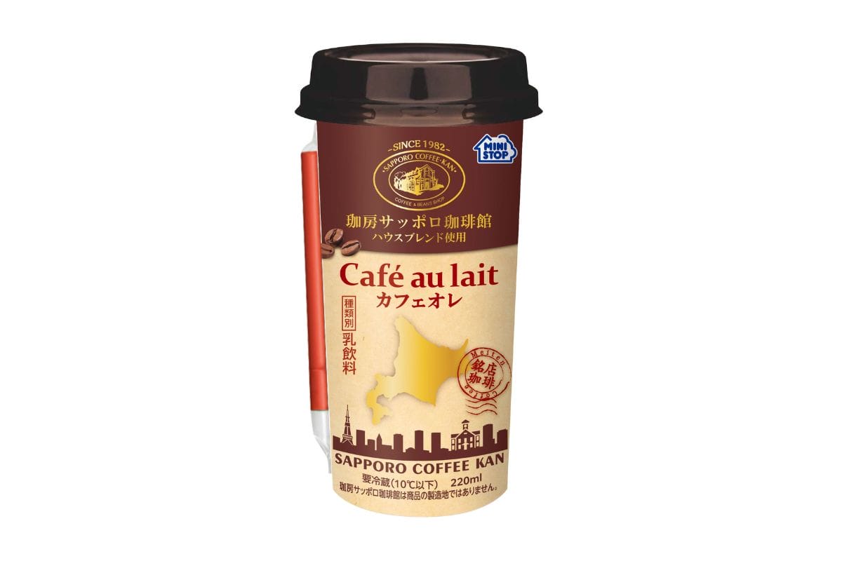 ミニストップオリジナル「サッポロ珈琲館 カフェオレ」発売