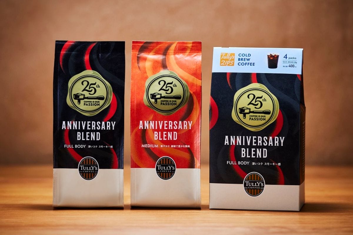 タリーズ創業25周年ブレンドを6月15日(水)より発売！水出しコーヒー専用豆も