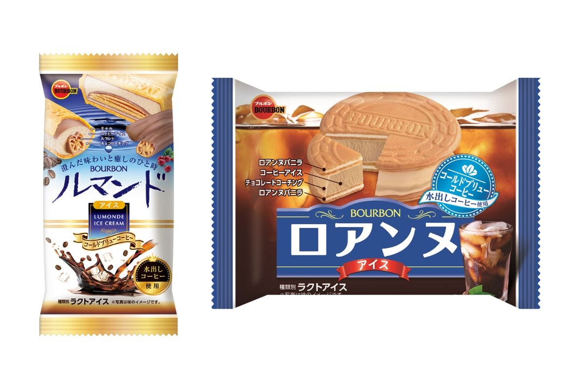 コールドブリューコーヒーがアイスに?!“ルマンドアイス”“ロアンヌアイス”6月13日発売