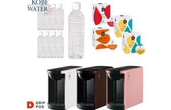 newsimag22061103 | コーヒーステーション