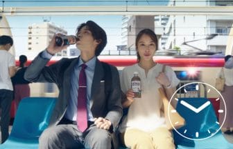 newsimag22061403 | コーヒーステーション