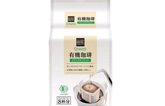 newsimag22061901 | コーヒーステーション
