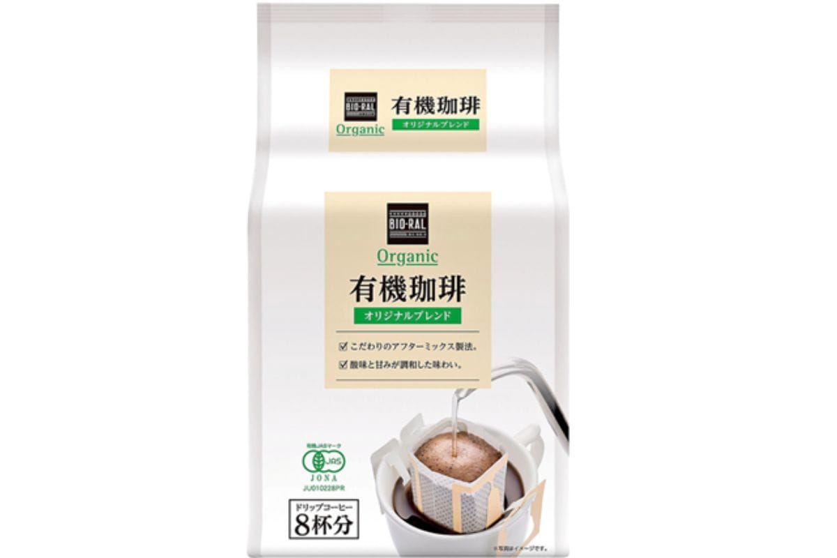 ライフのプライベートブランド「BIO-RAL」から「有機珈琲 オリジナルブレンド」販売中