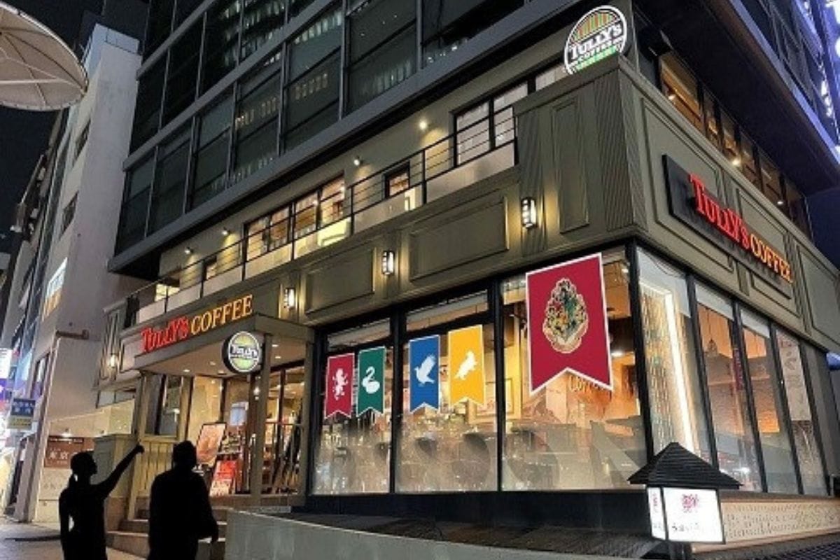 【赤坂店&オンライン限定】タリーズコーヒーとハリーポッターコラボが復活して再登場!