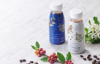 newsimag22062301 | コーヒーステーション