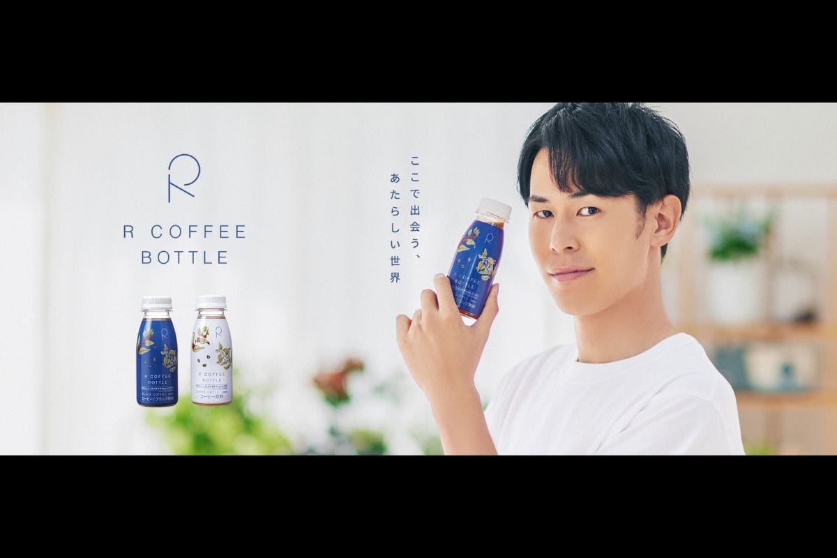 「R COFFEE BOTTLE」で美味しいコーヒーの世界を知ってほしい
